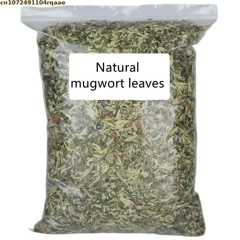 Chamomile Tea - 100% натуральный сушеный Ай-тсан лист верхушки